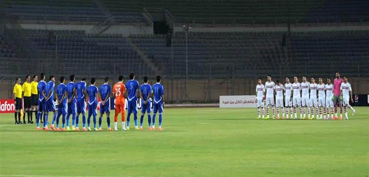 الزمالك وسموحة 